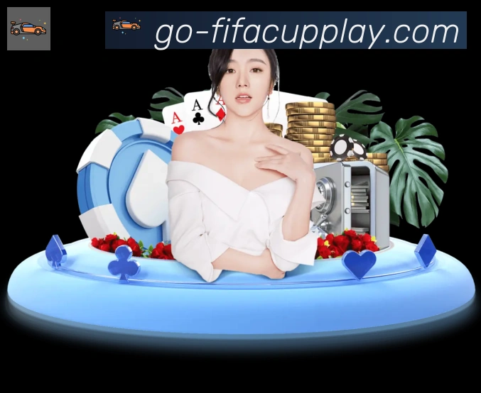 巴西世界杯投注入口平台生态图