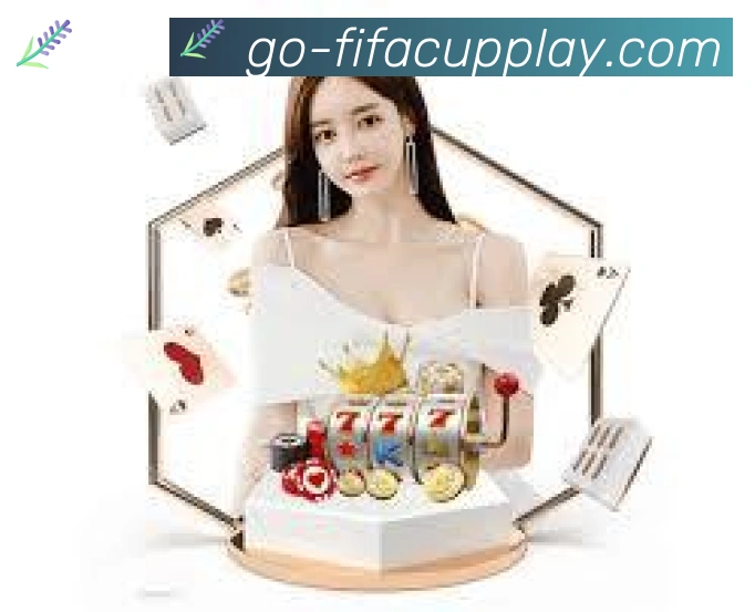 巴西世界杯投注入口服务体系